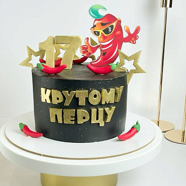 "Крутому перцу" купить - троицк.сладкоежкин.рф