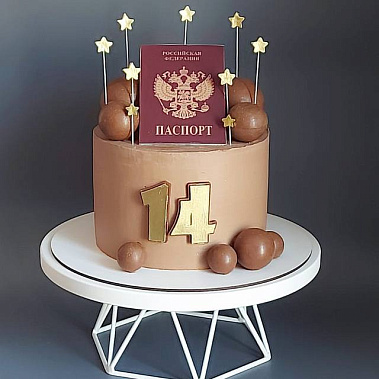 "Паспорт сладостей" купить - троицк.сладкоежкин.рф