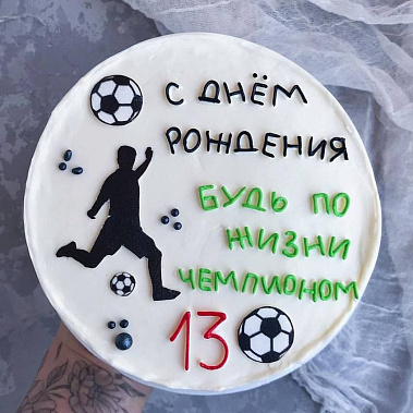 "Чемпион" купить - троицк.сладкоежкин.рф