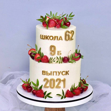 "Выпускной" купить - троицк.сладкоежкин.рф