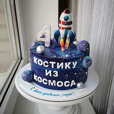 Торт "Из космоса" купить - троицк.сладкоежкин.рф